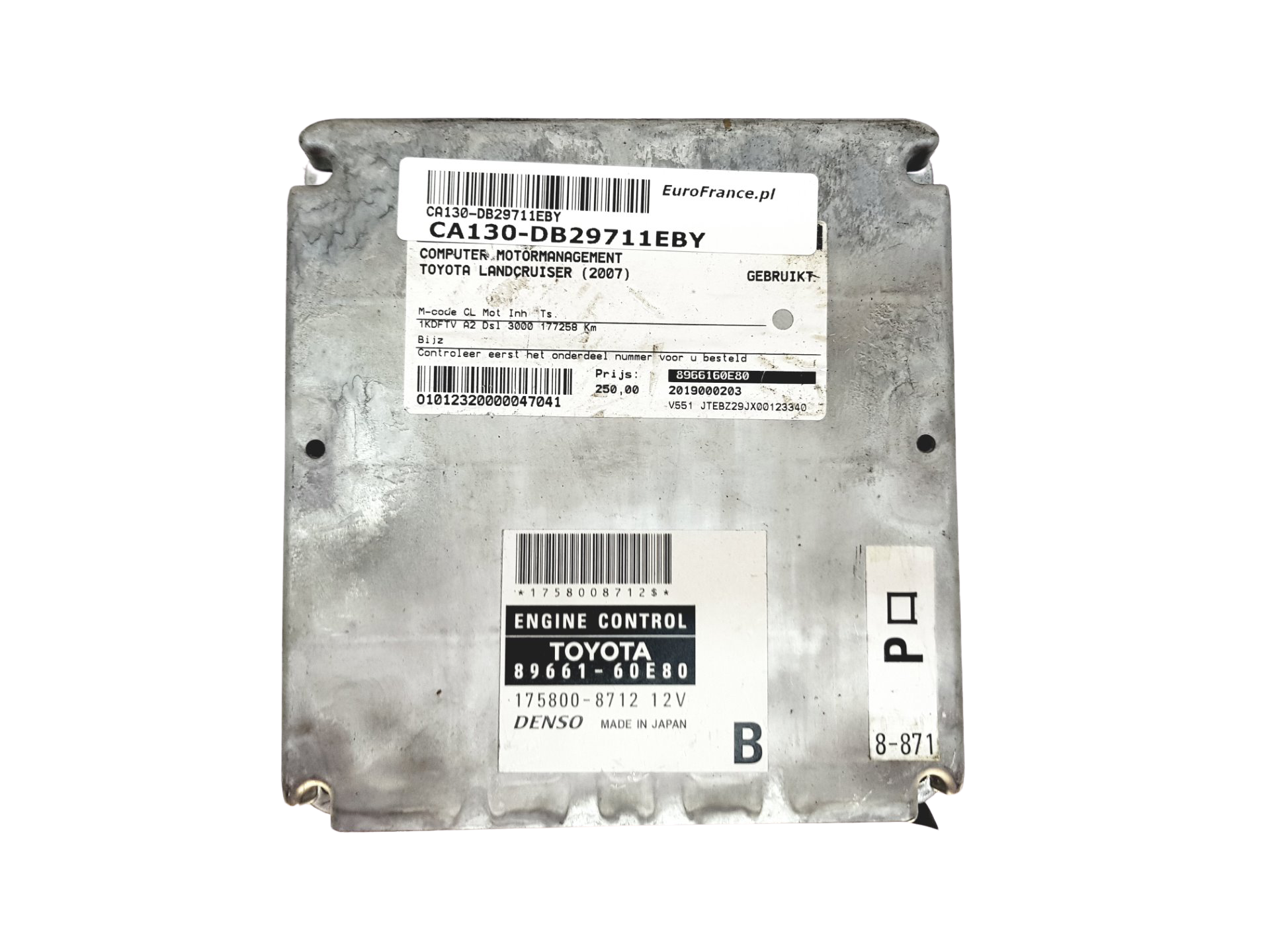 main product photo