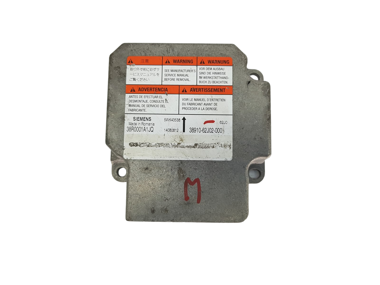 main product photo