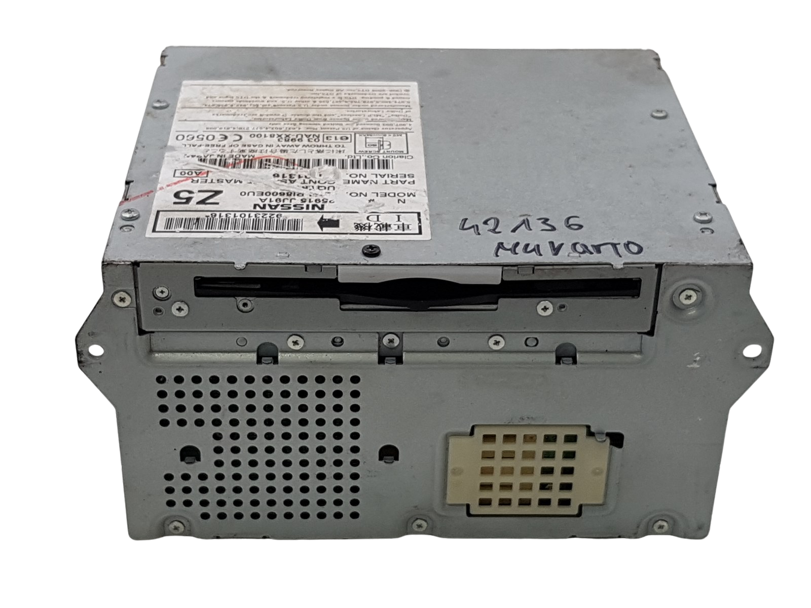 main product photo