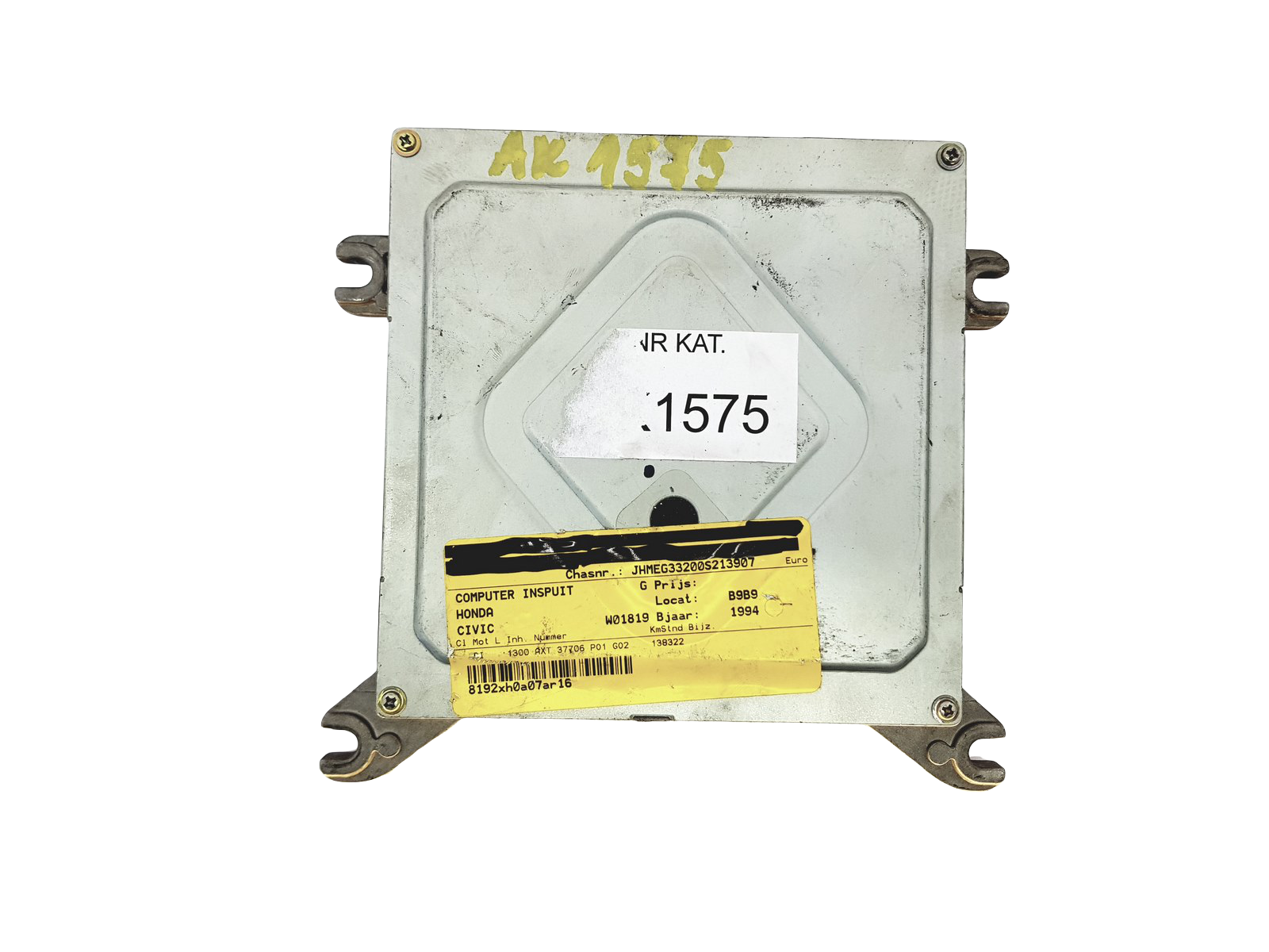 Controller 37700-P01-G02 KG-MT AXT Honda denshigiken 22626 main product photo