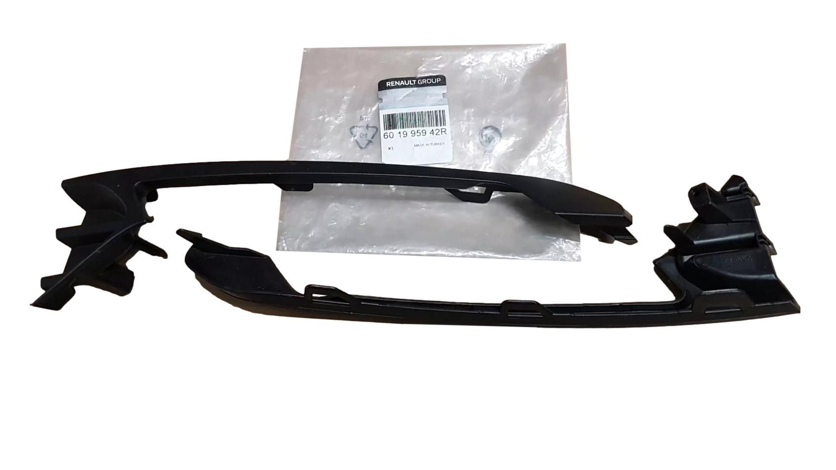 Bumper Trim Kit Original 601995942R Renault Clio 4 main product photo
