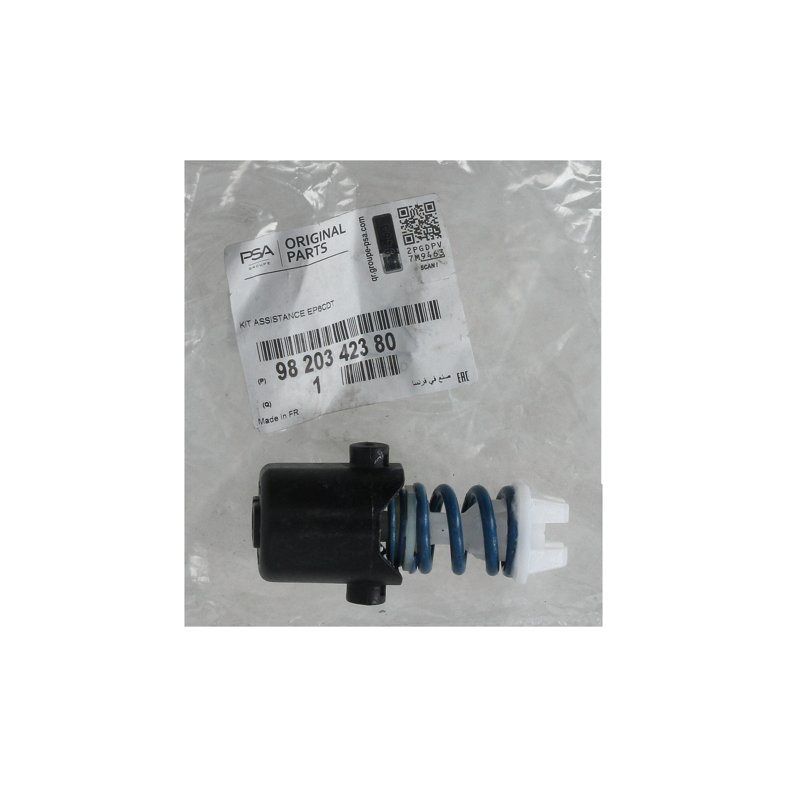 Clutch Pedal Return Spring Original 9820342380 Citroen Peugeot main product photo