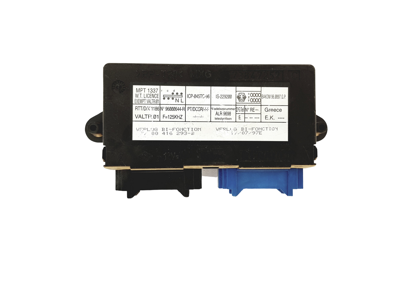 main product photo