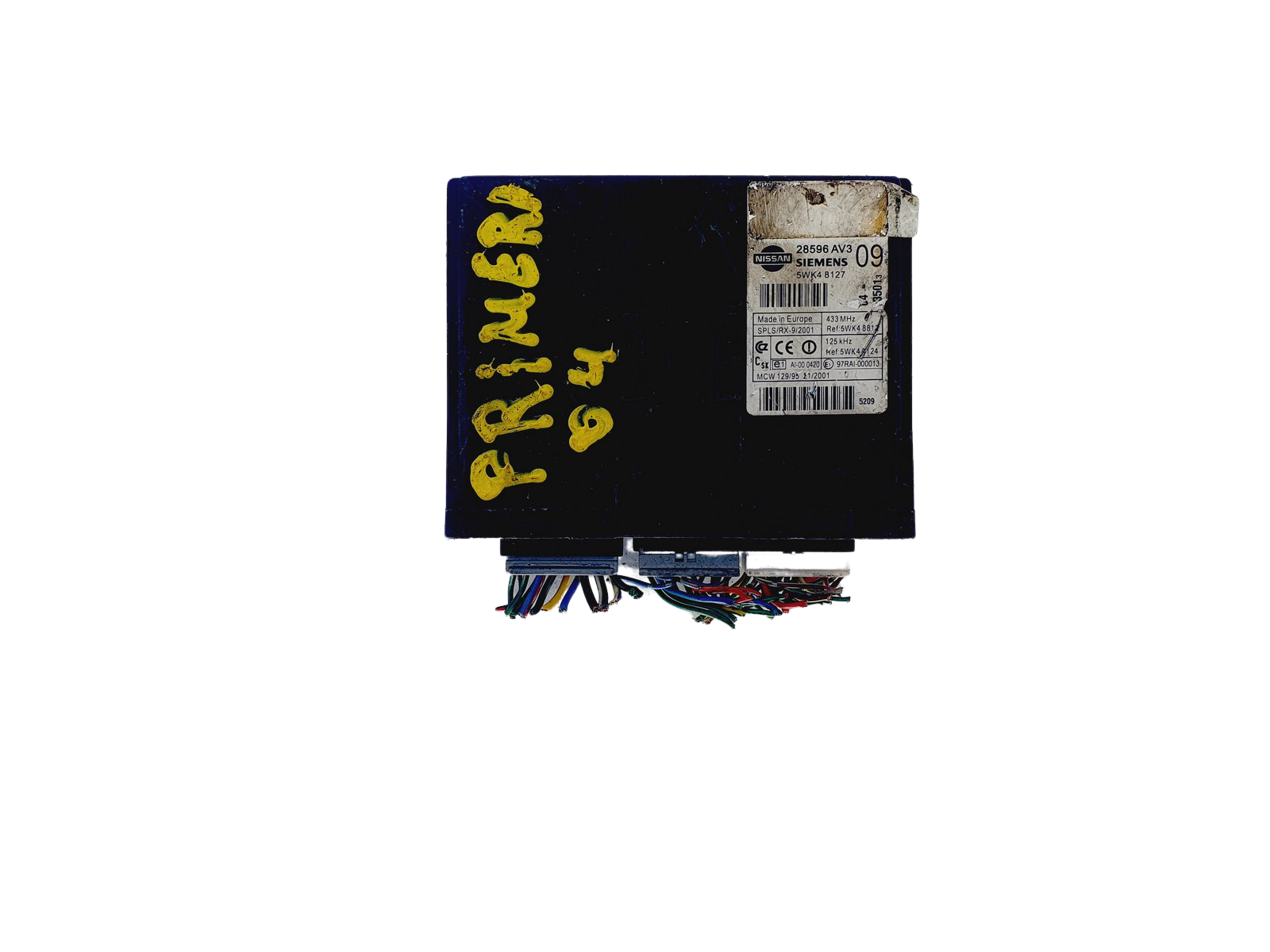 main product photo