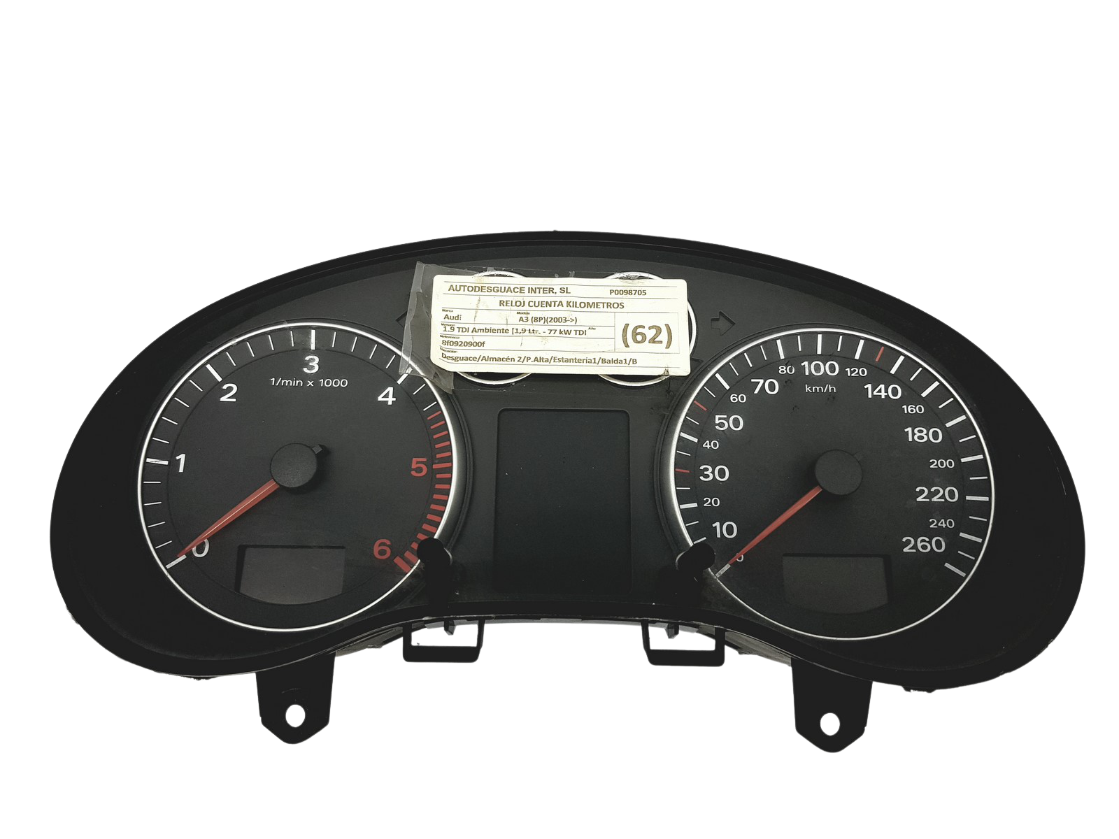 main product photo
