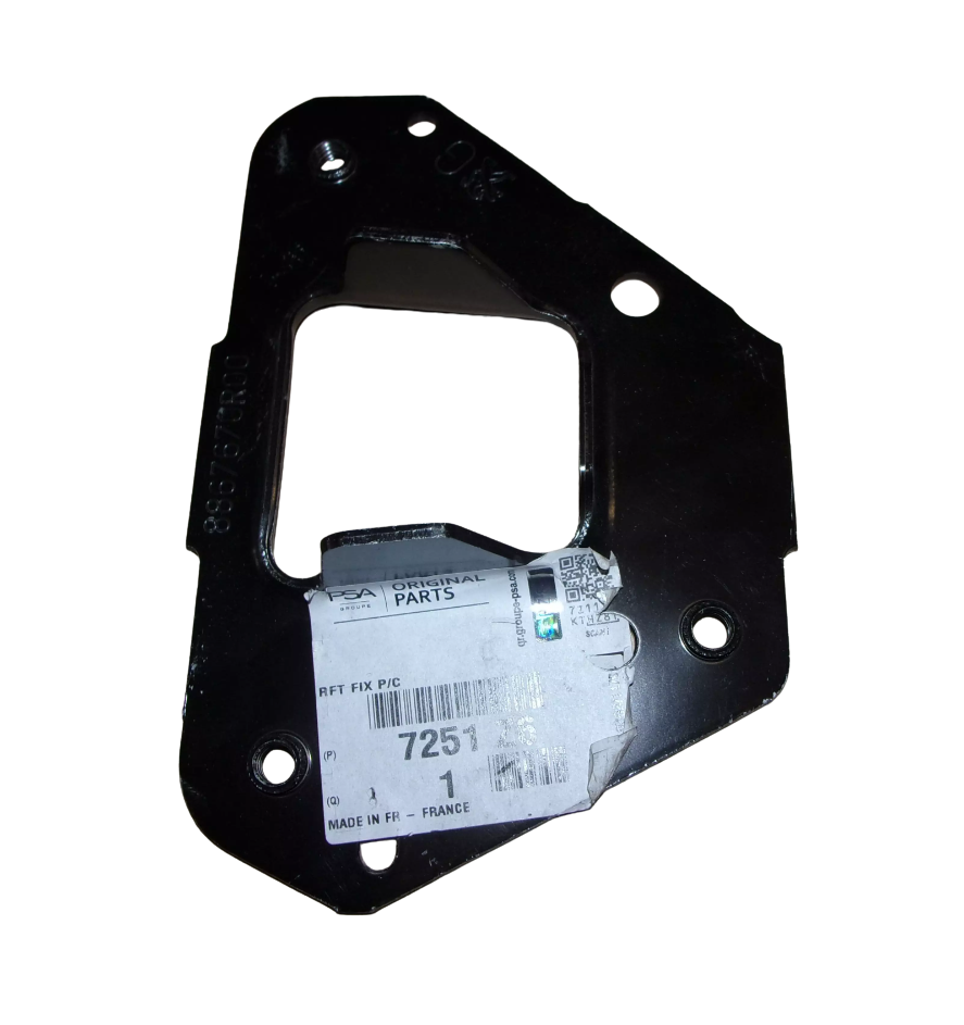 Reinforcement Left Rear New Original 7251Z6 7251.Z6 Citroen main product photo