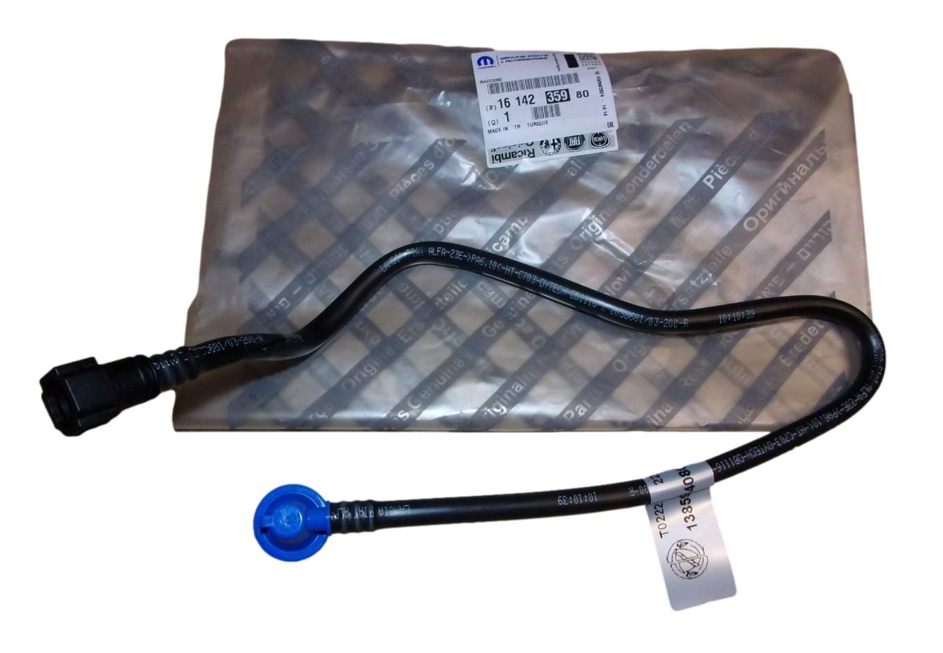 Brake Pipe Original 1614235980 Citroen Peugeot main product photo