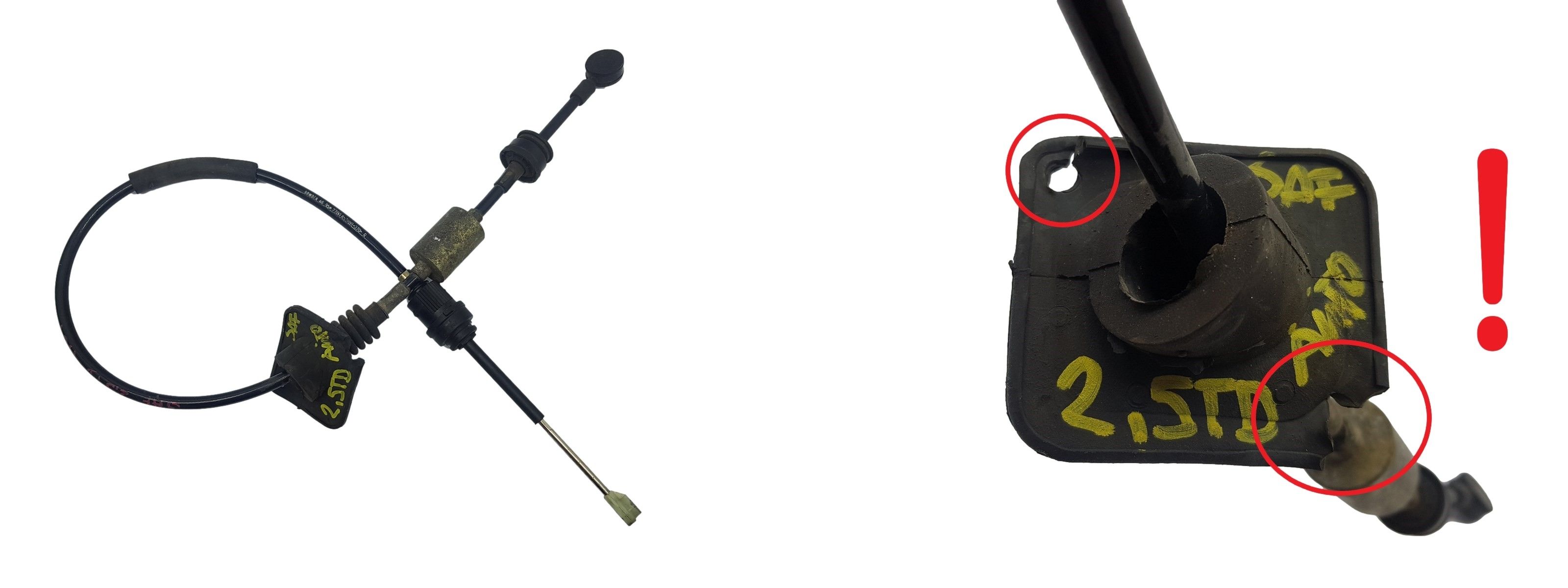 Gear Shift Cable Renault Safrane 7700857898 13397 main product photo
