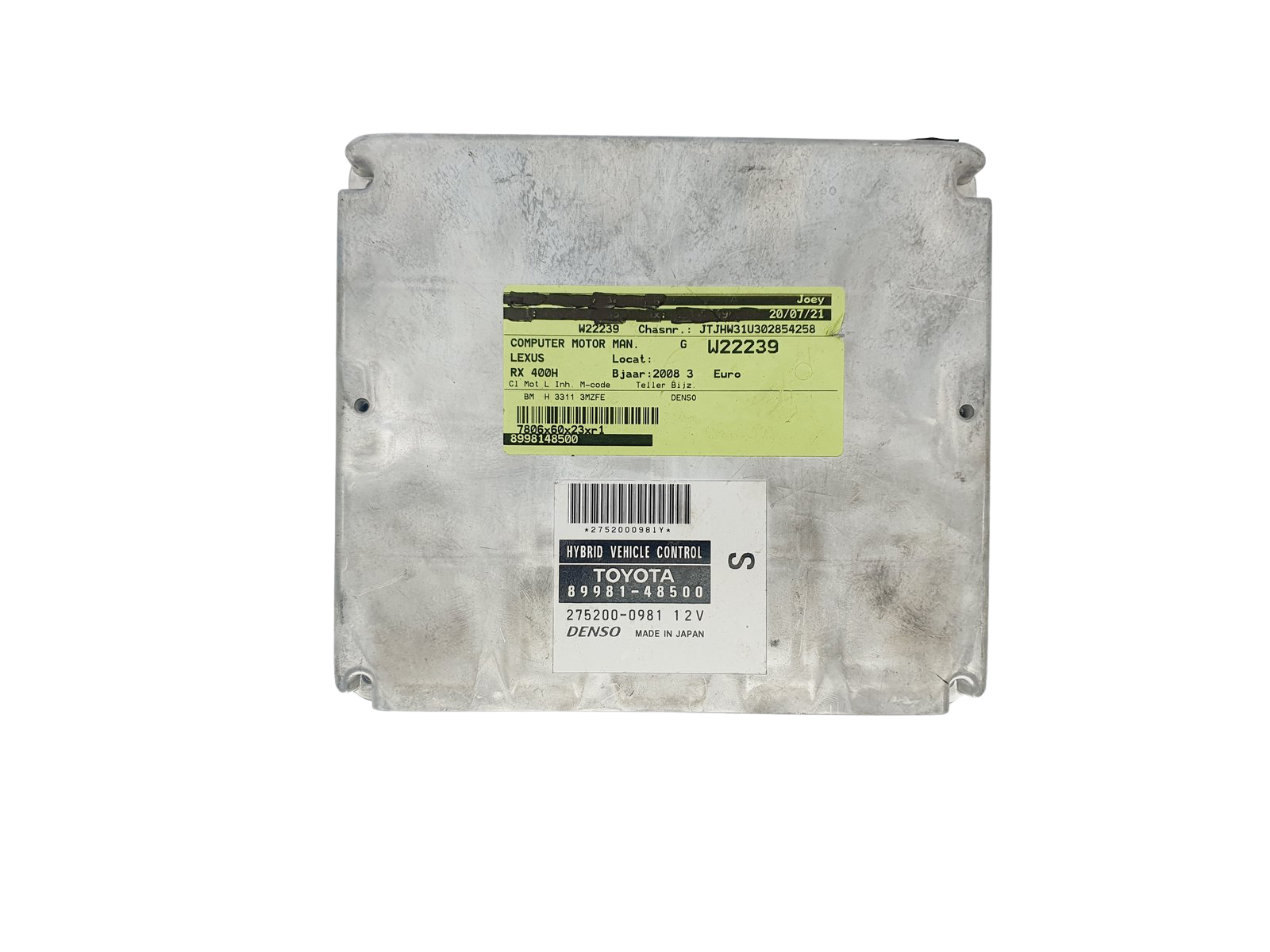main product photo