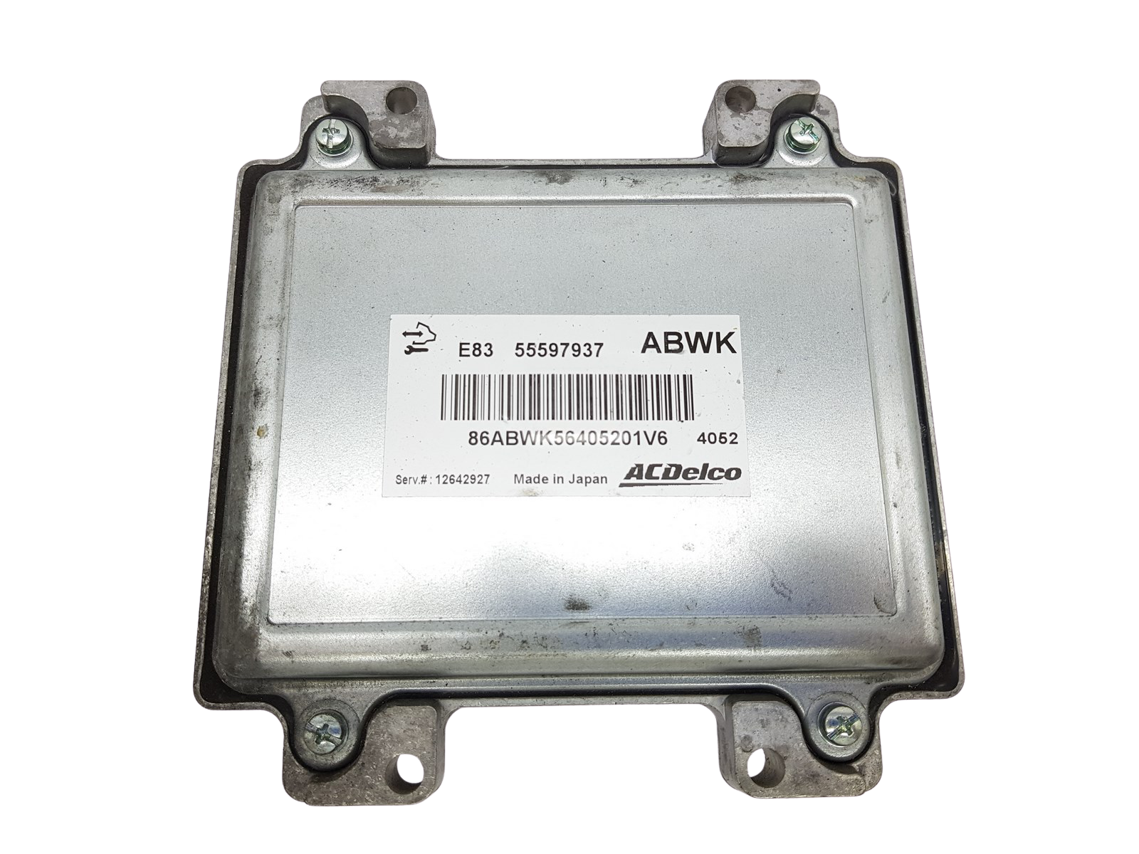 main product photo