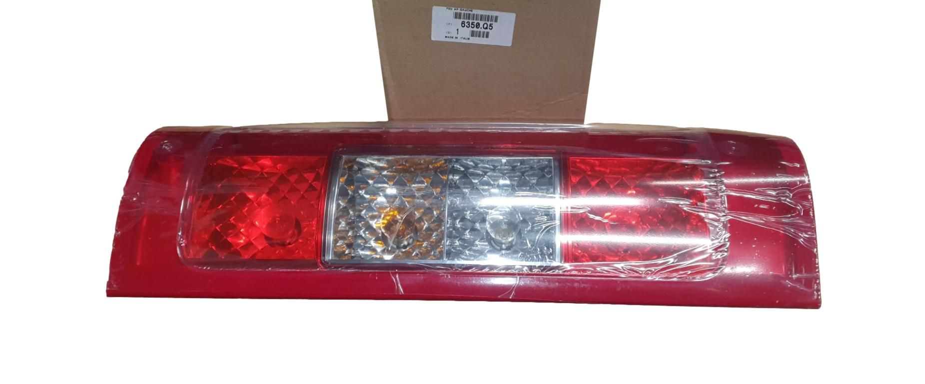 Lamp Left Original 6350Q5 6350.Q5 Citroen Peugeot main product photo