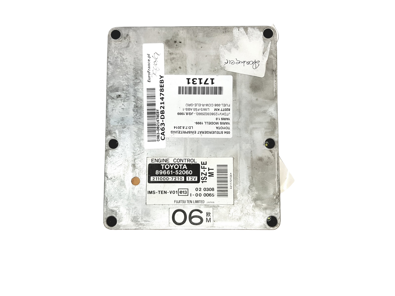 main product photo