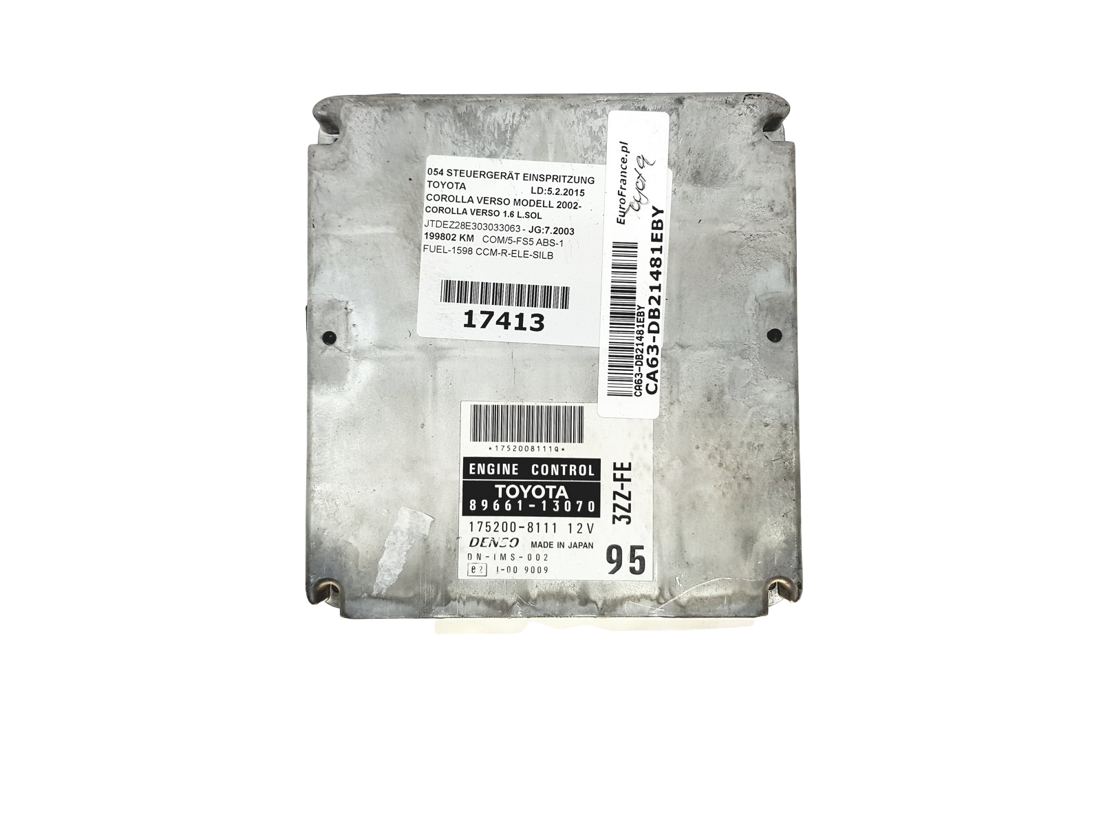 main product photo