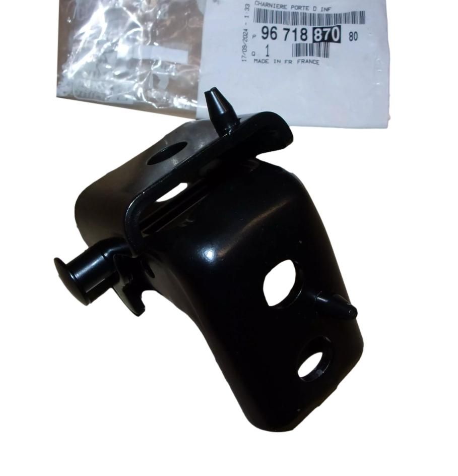 Door Hinge Right Front New Original 9671887080 Citroen Peugeot main product photo
