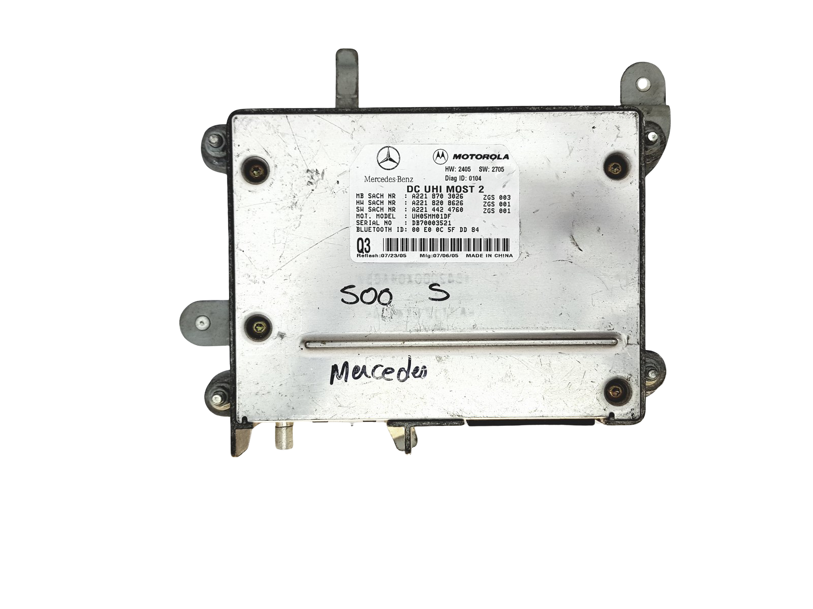 main product photo