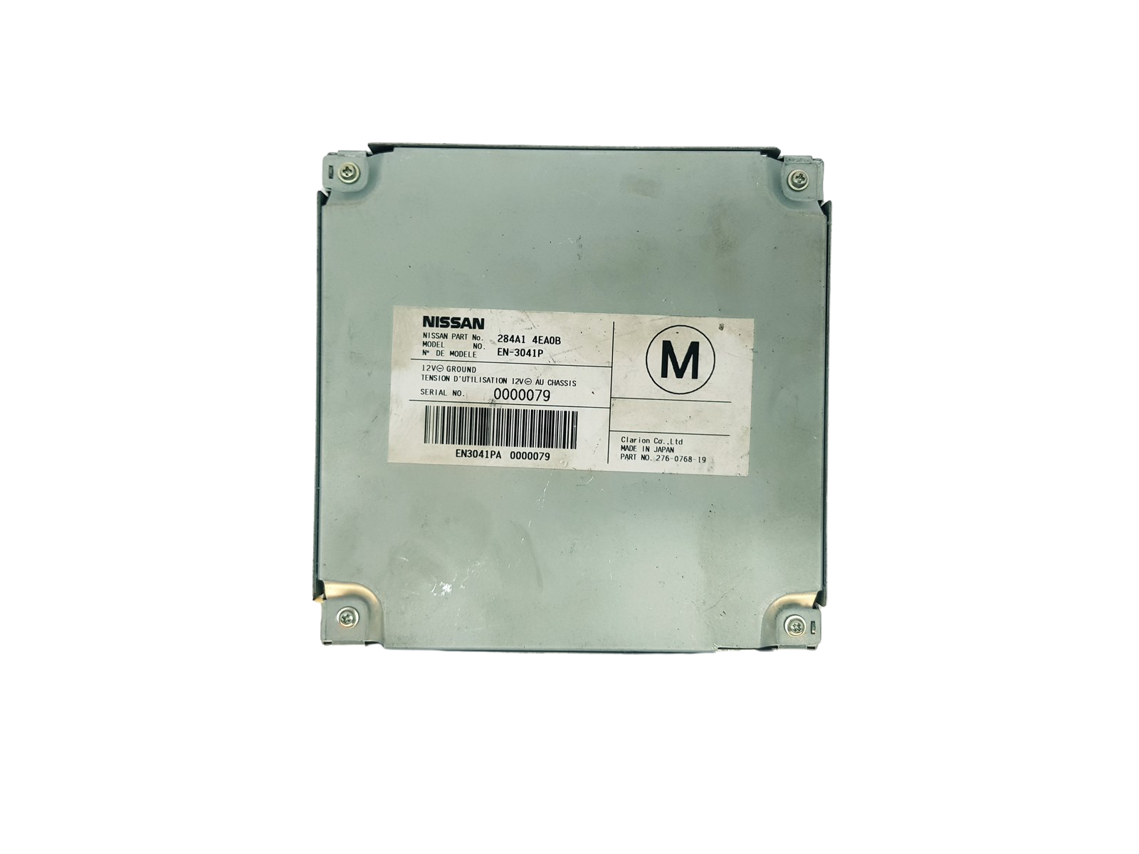 Controller 284A14EA0B EN-3041P Nissan main product photo
