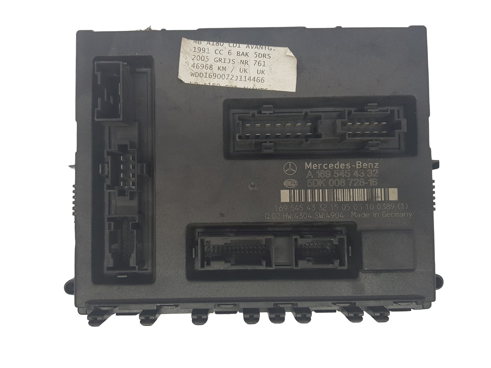 main product photo