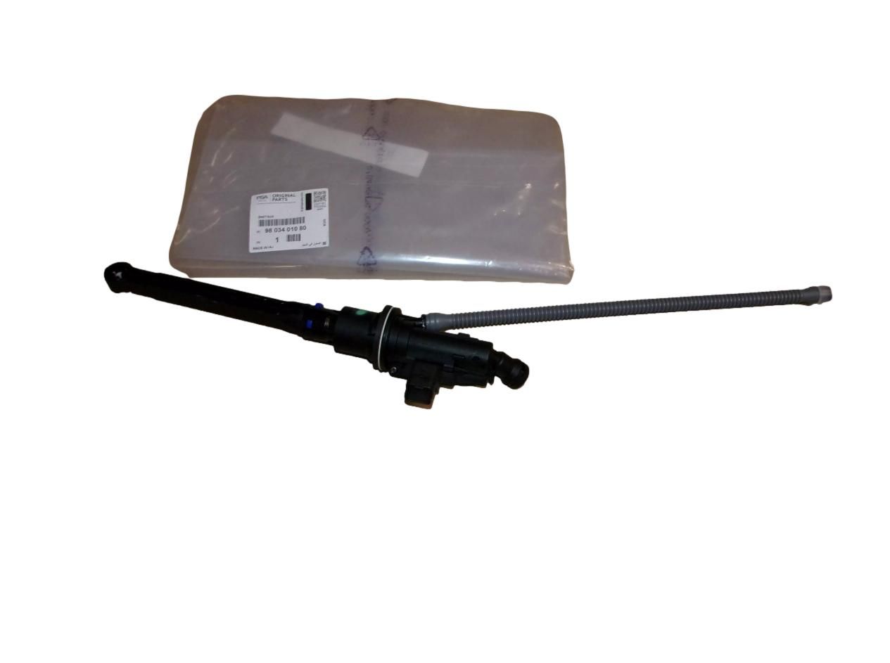 Clutch Master Cylinder Original 9803401080 Citroen main product photo