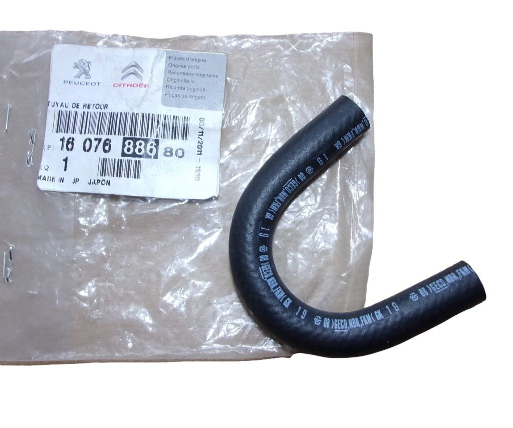 Fuel Lines New Original 1607688680 Citroen Peugeot main product photo