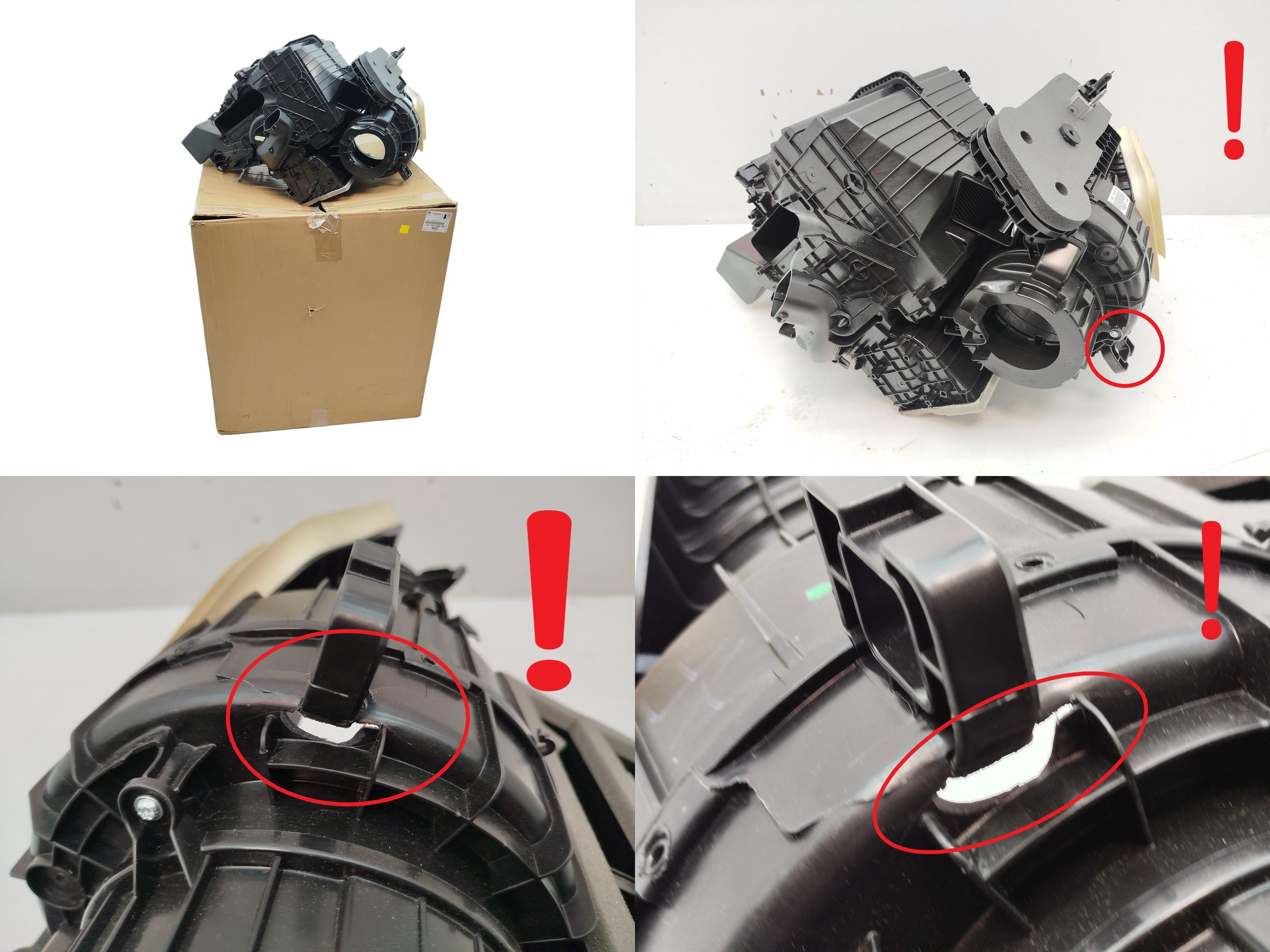 Heater Original Peugeot 1610528280 Outlet main product photo