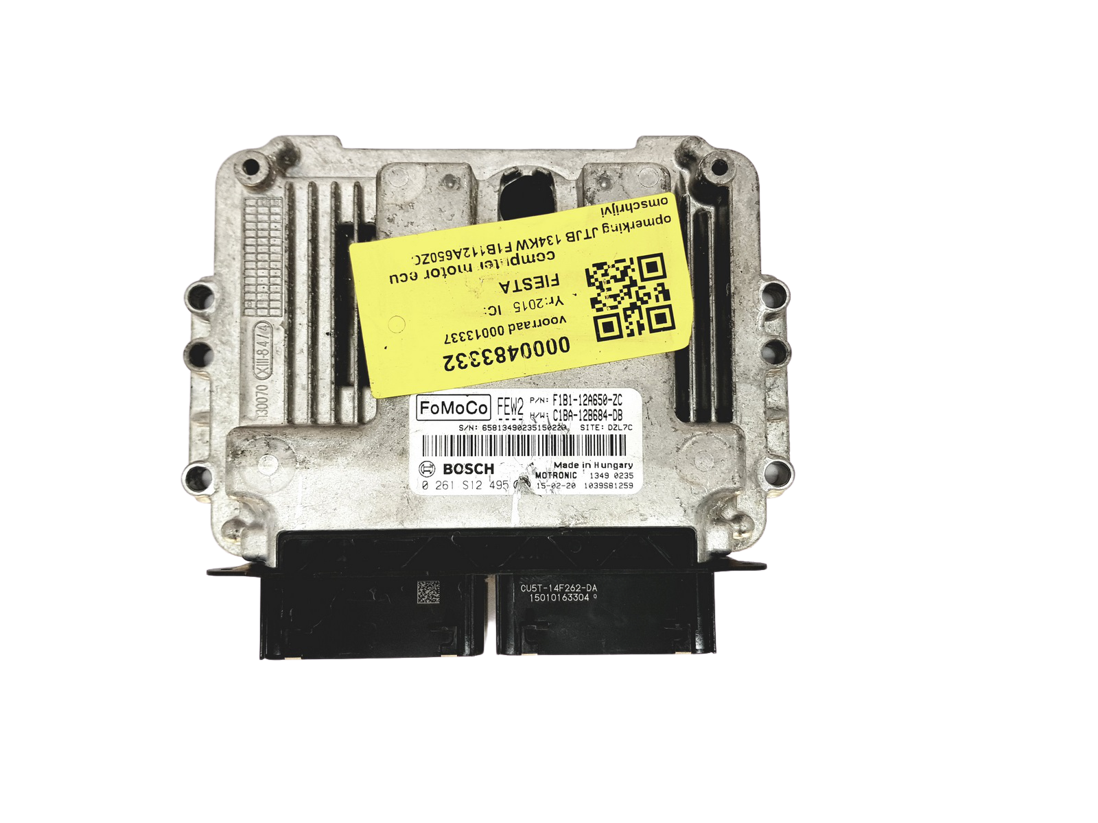 main product photo