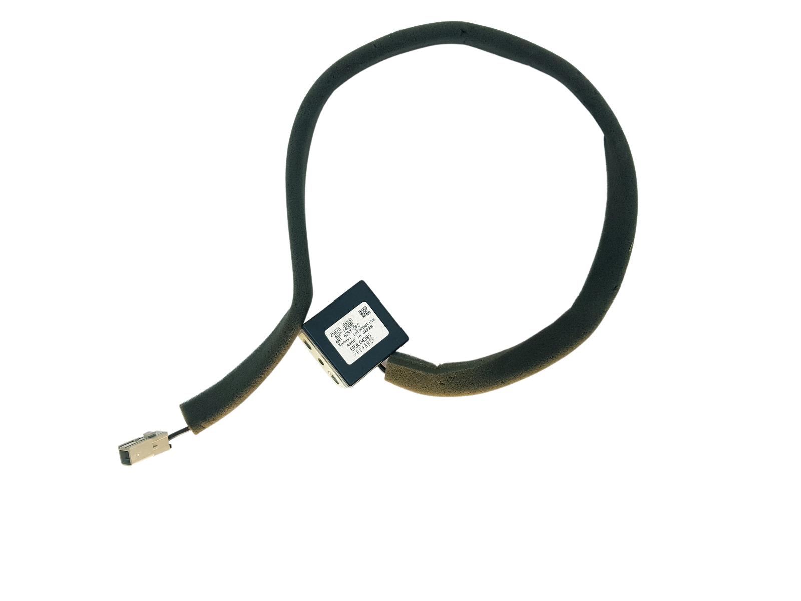Aerial Nawigacji AGP-1400E 25975JD000 Nissan main product photo