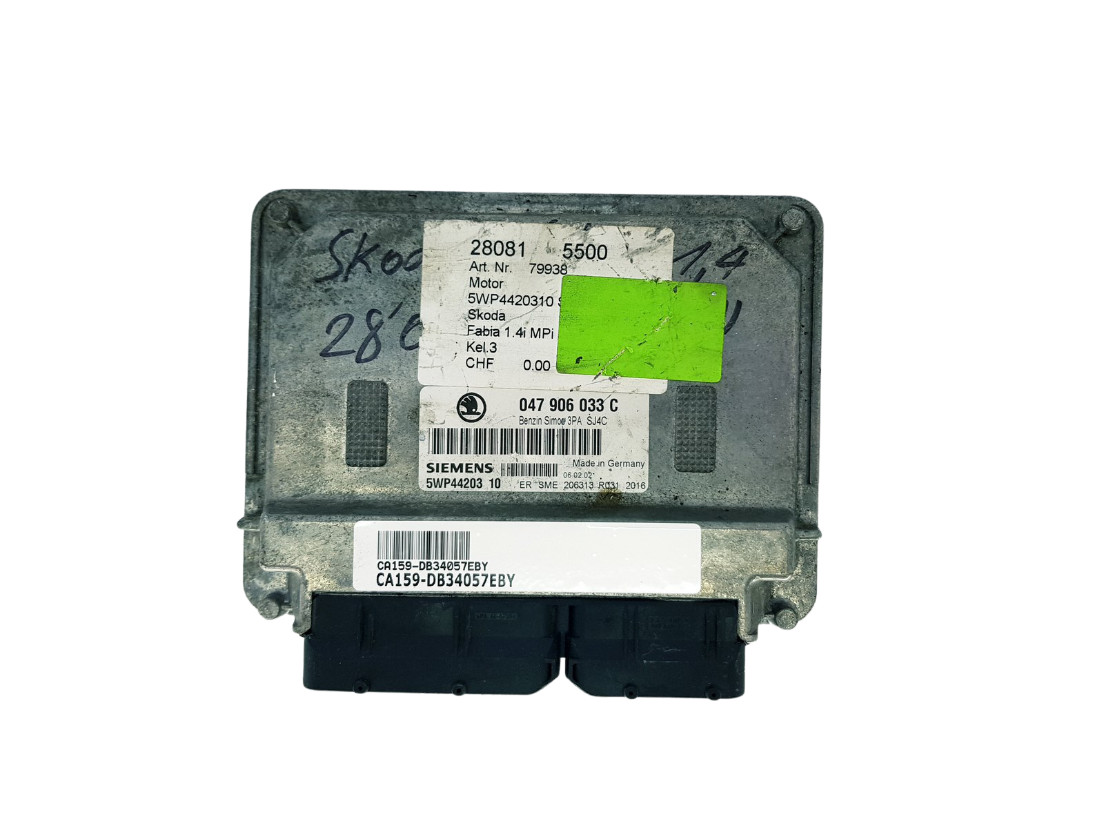 main product photo