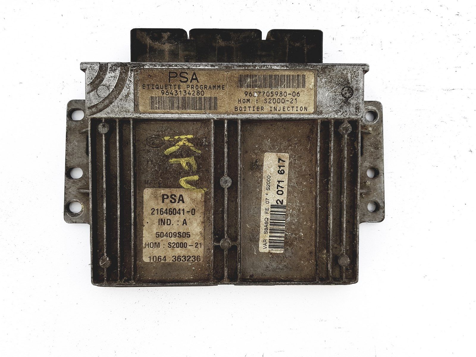 main product photo