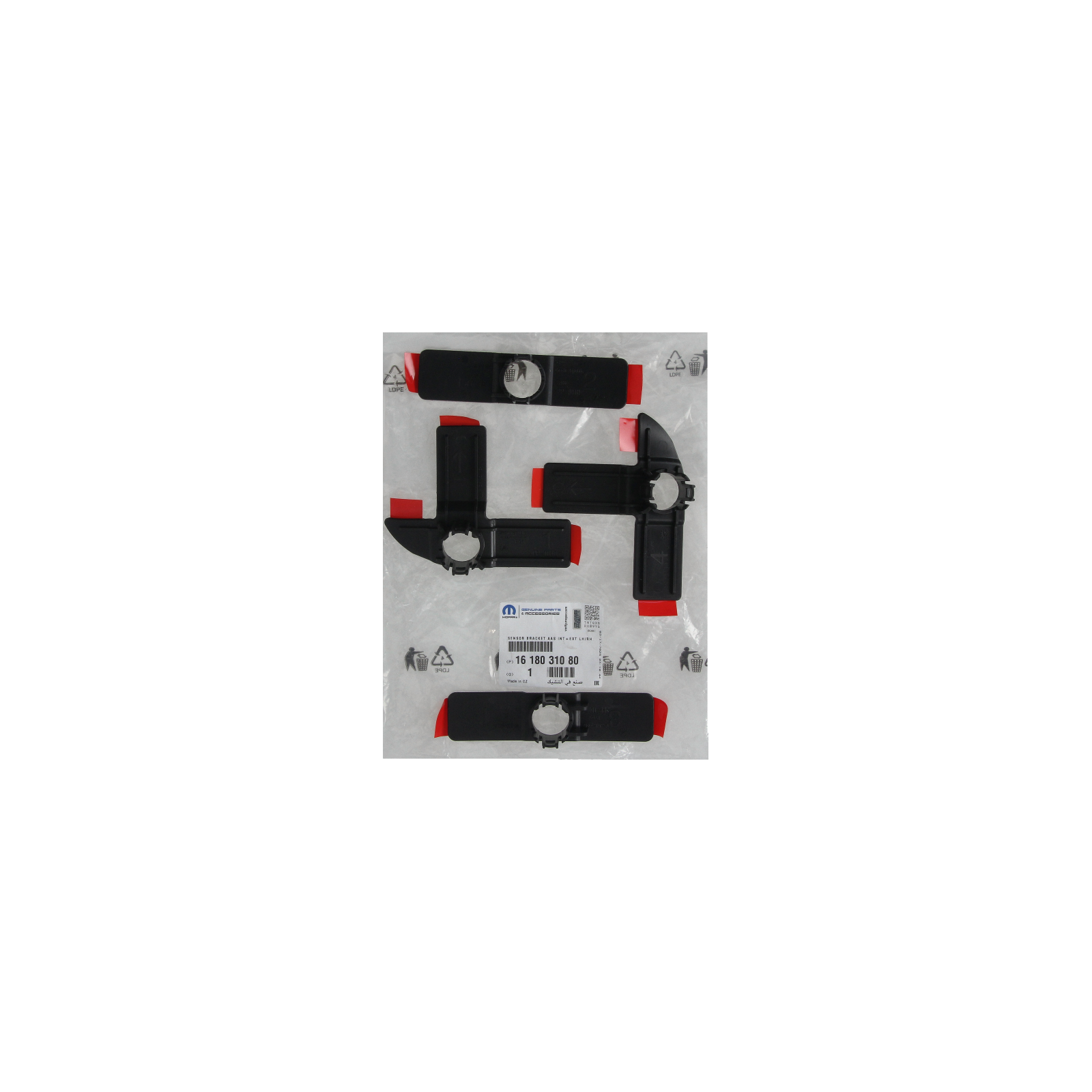 Sensor Bracket Rear Original 1618031080 Citroen C3 3 main product photo