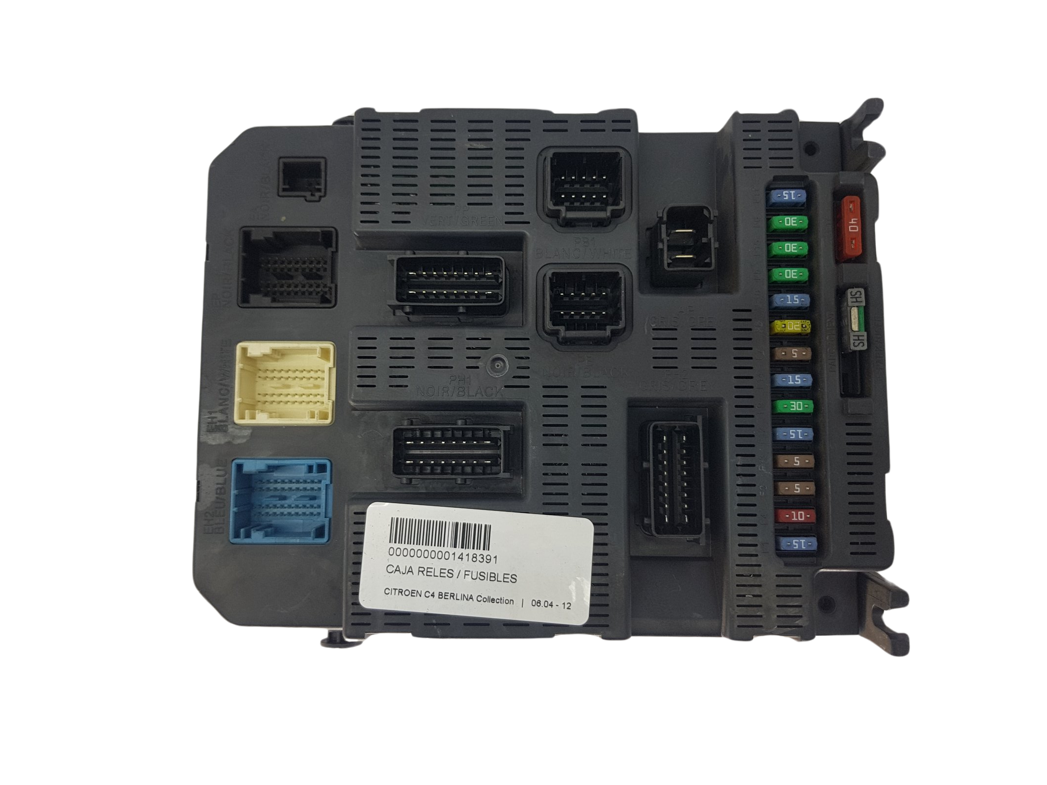 Controller BSI 2004 P09-00 9663798580 PSA 1989 main product photo