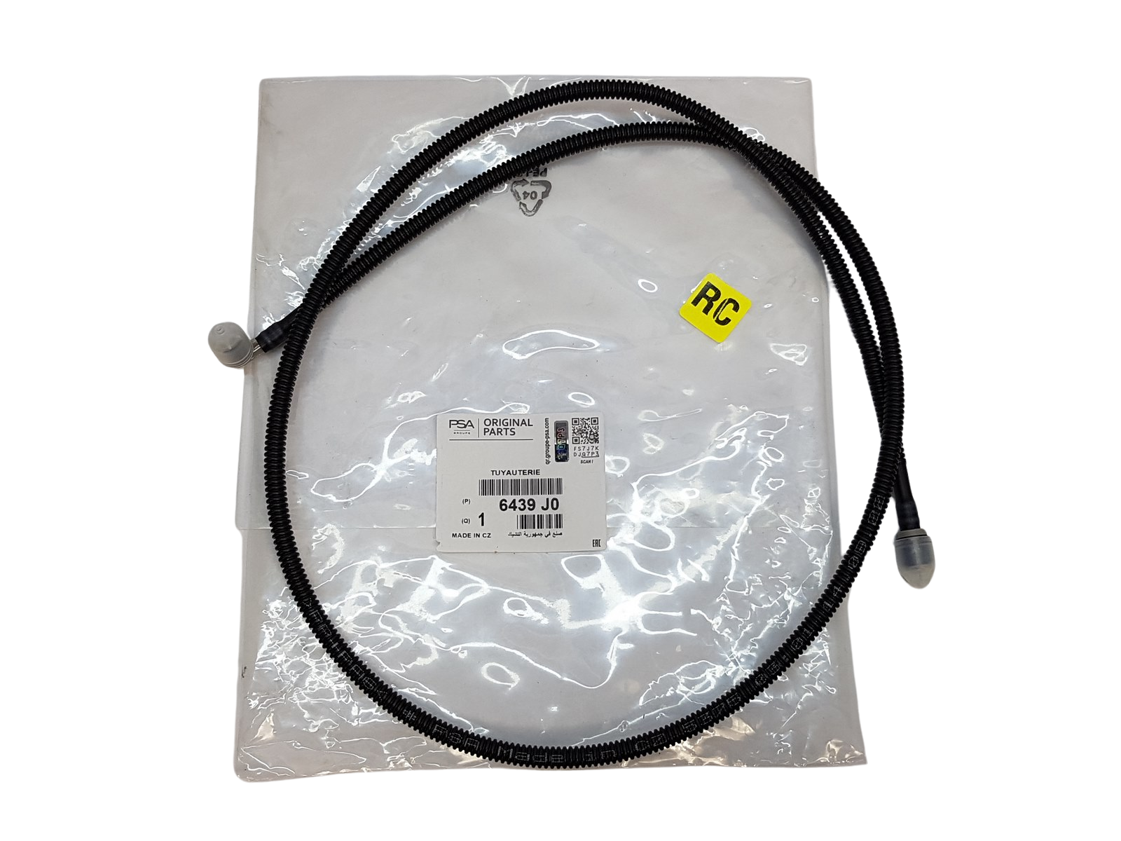 Washer hose Original Citroen Peugeot 6439J0 6439.J0 main product photo