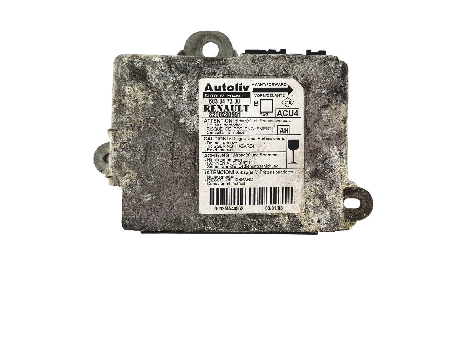 main product photo