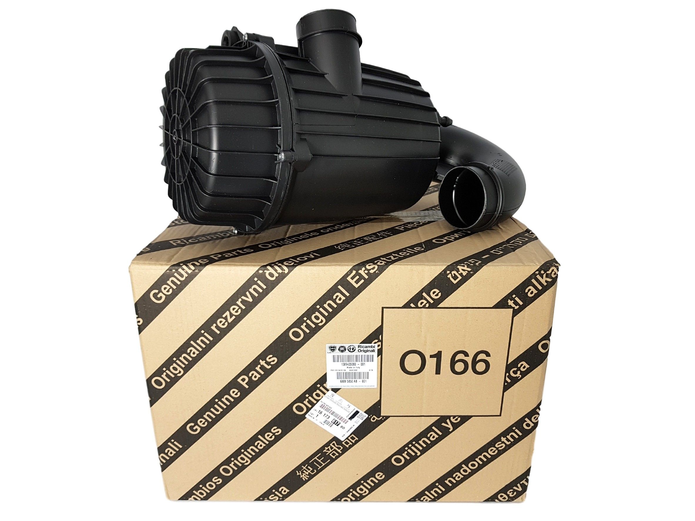 Air Filter Housing Original Jumper Boxer Ducato III 2.2 HDi 1671210280 main product photo