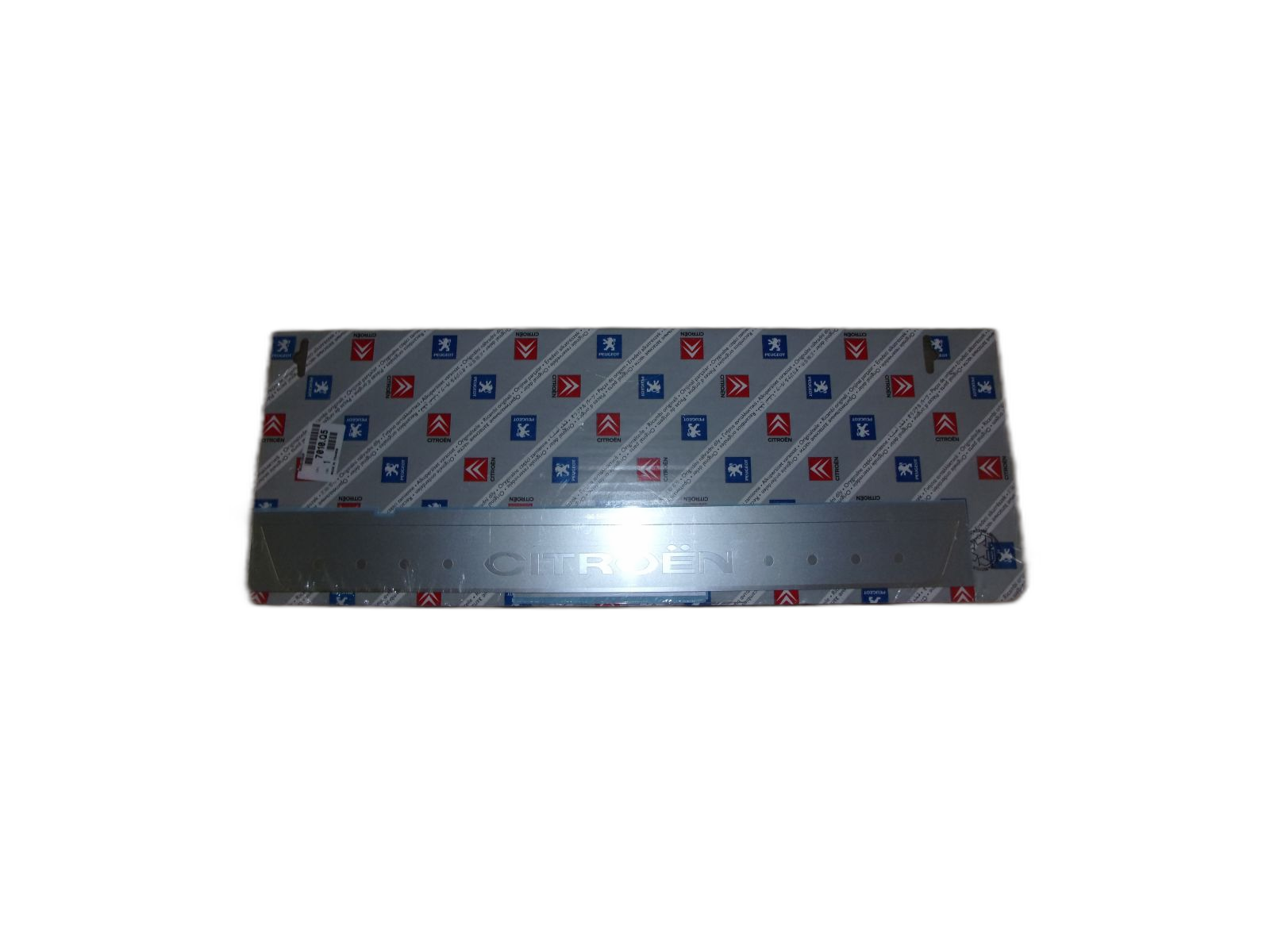Door Sill Trim Left New Original 7010.Q5 7010Q5 Citroen main product photo