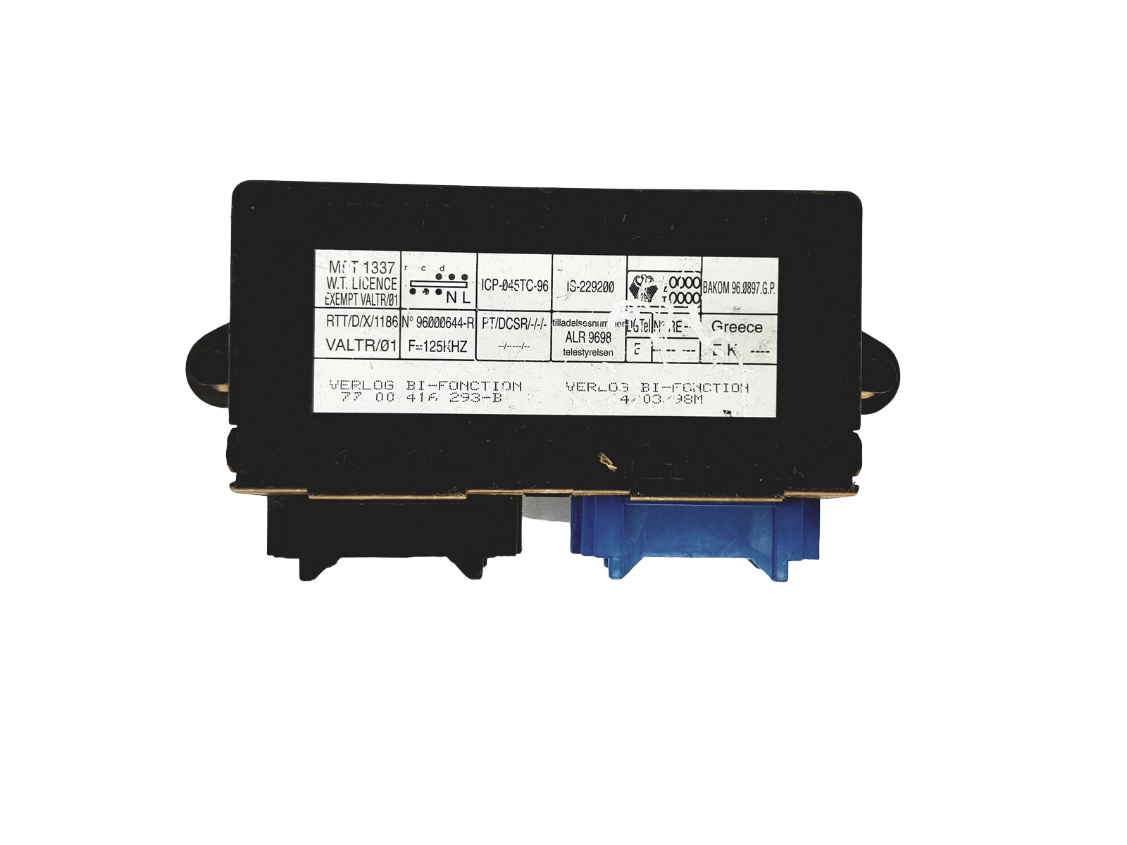 main product photo