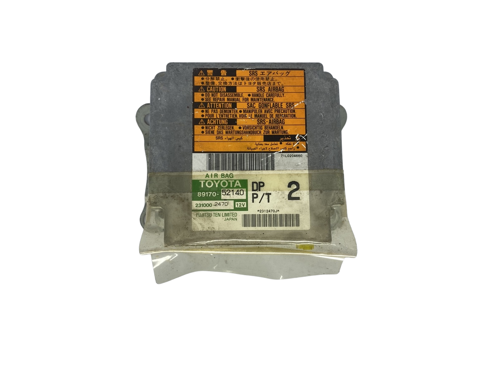 Controller 231000-2470 89170-52140 Toyota Fujitsu 58666 main product photo
