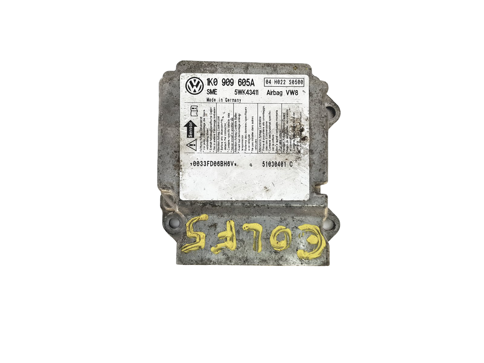 main product photo