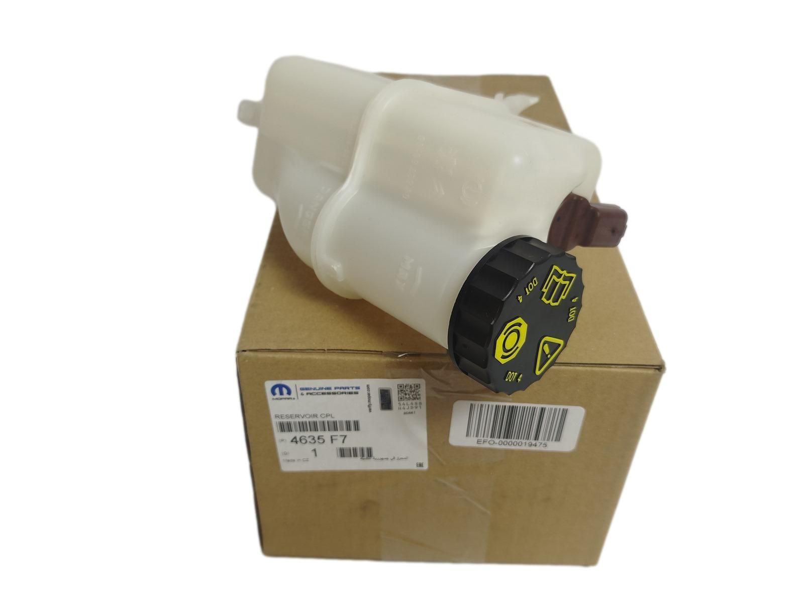 Brake Fluid Resevoir Original 4635F7 4635.F7 Citroen Peugeot main product photo