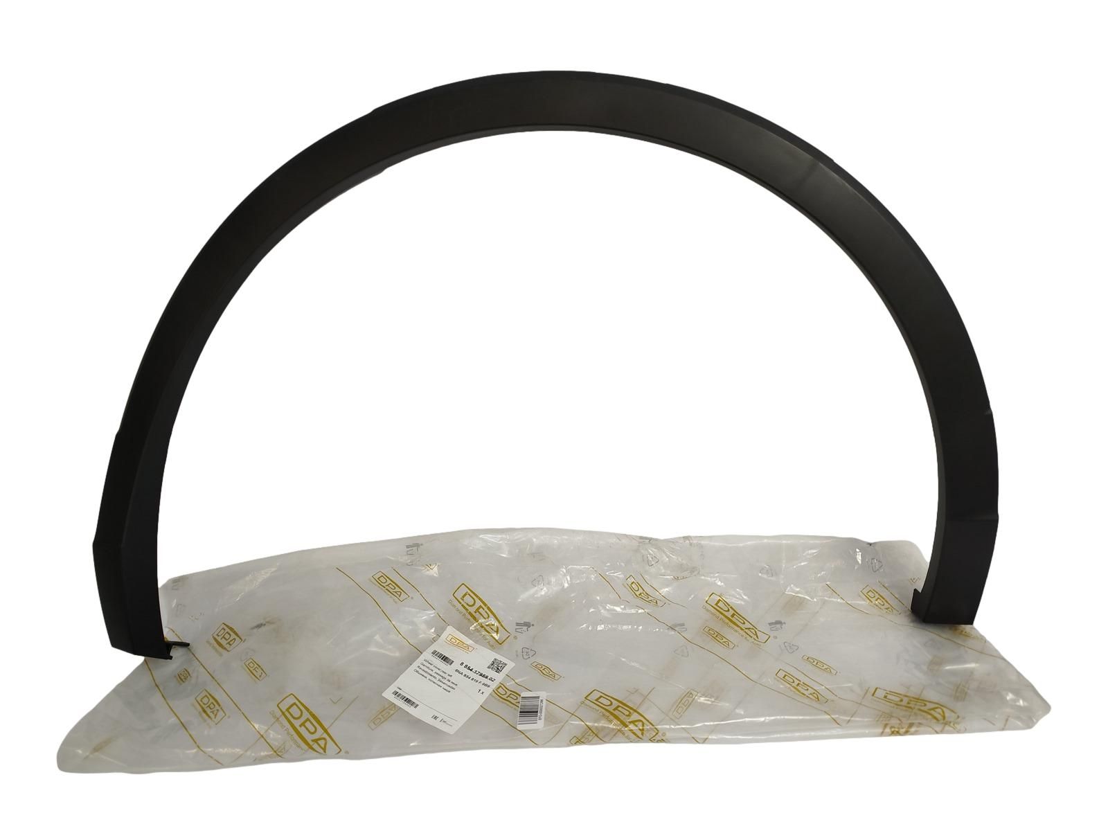 Wheel Arch Liner Left Rear For VW Tiguan 5NA854819F 88541795902 DPA main product photo