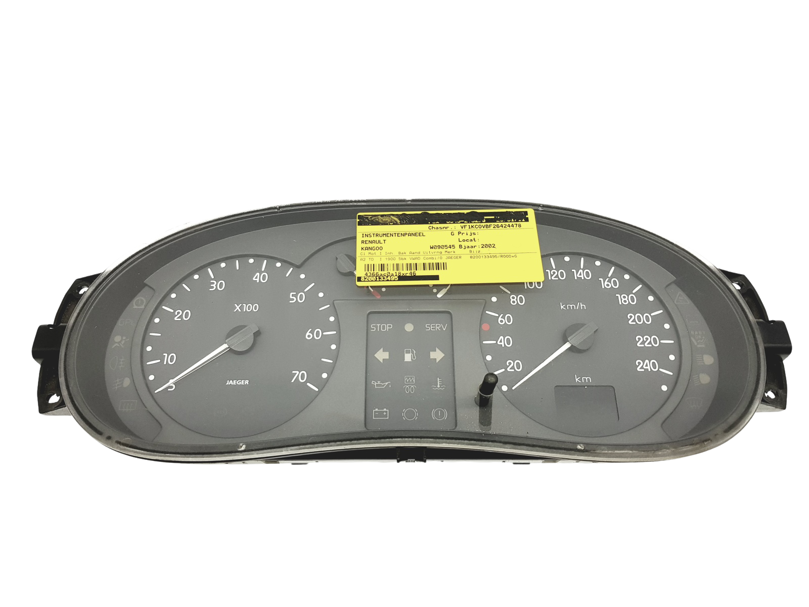 main product photo