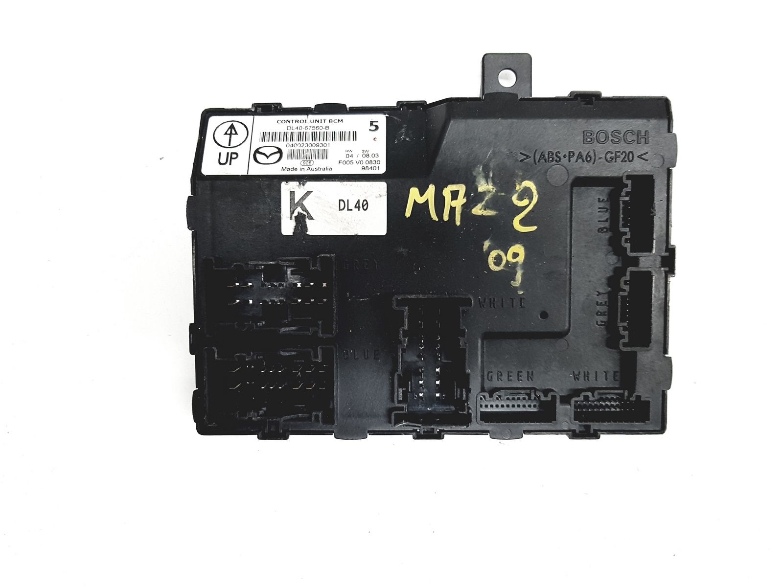 main product photo