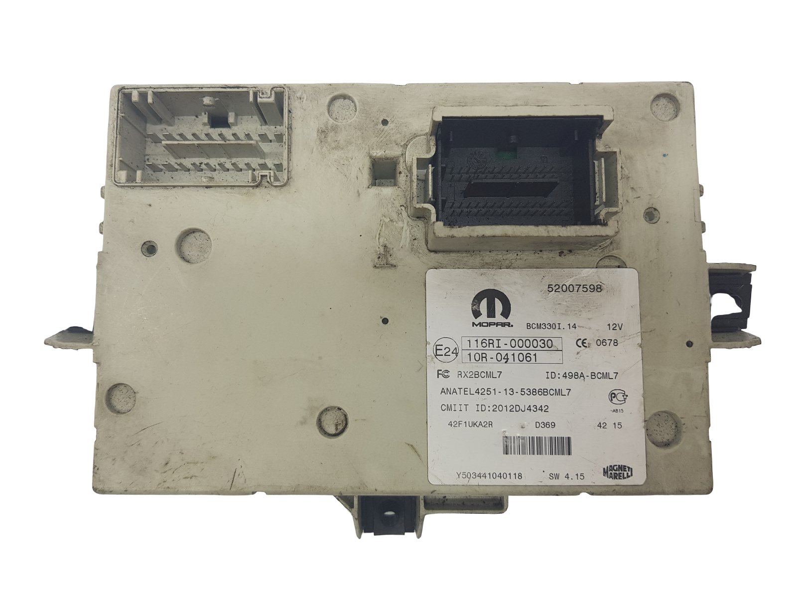 main product photo