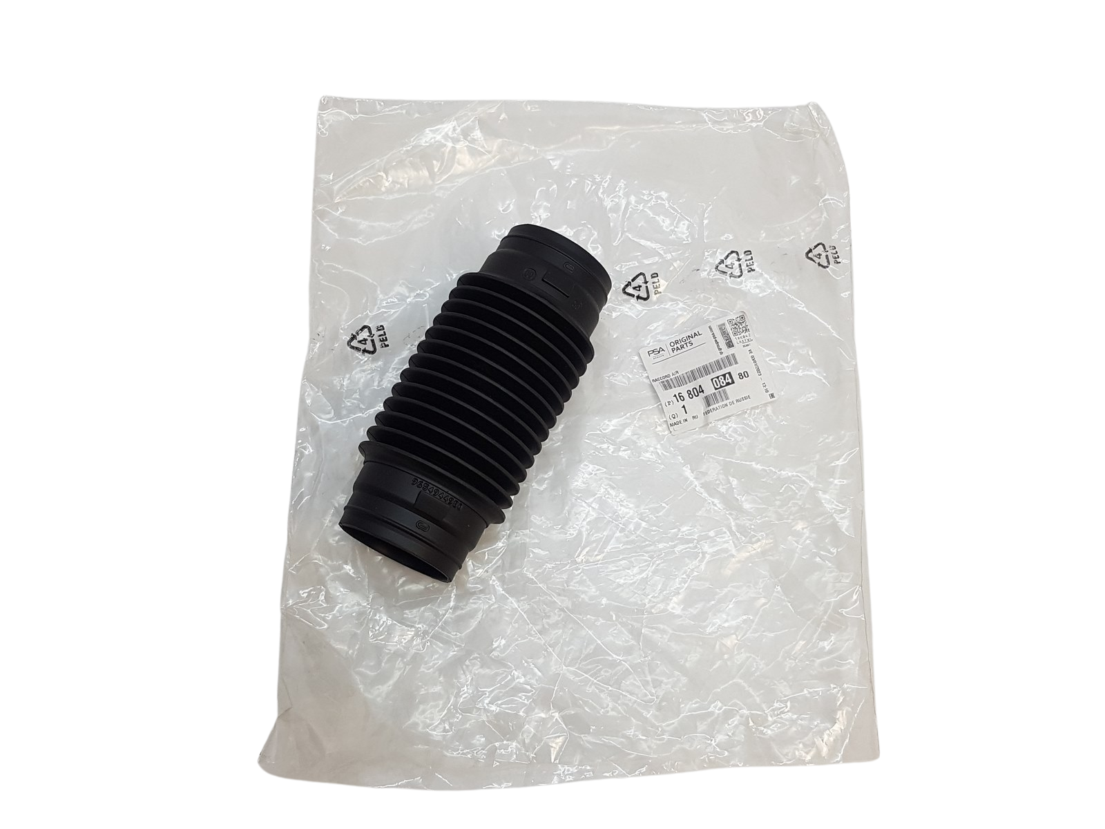 Air Hose Original Citroen Peugeot 1680408480 9654944980 main product photo