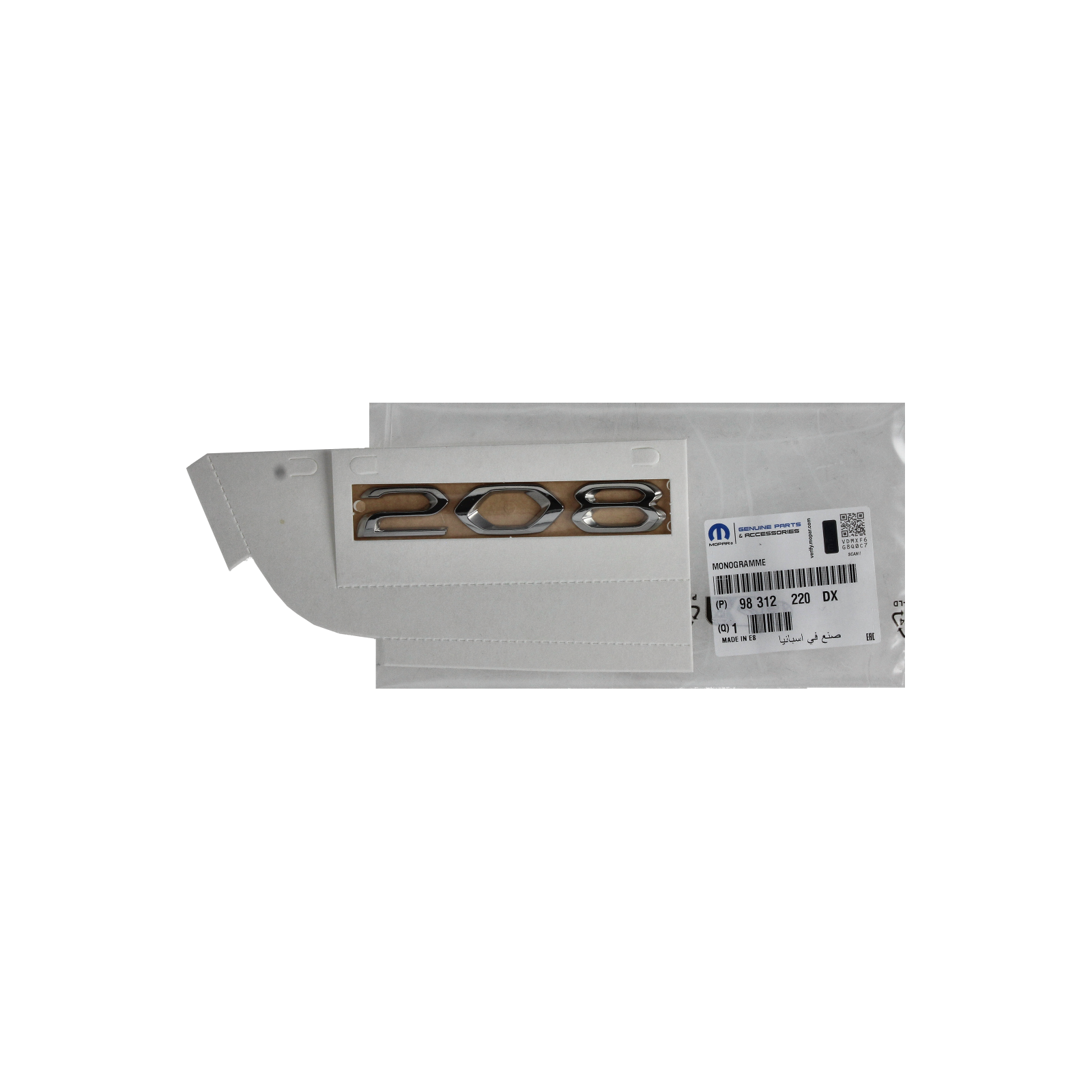 Emblem Rear Original 98312220DX Peugeot 208 main product photo