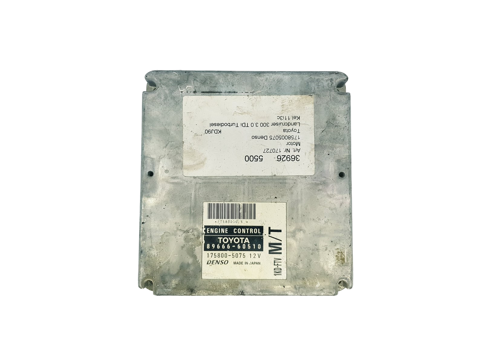 main product photo
