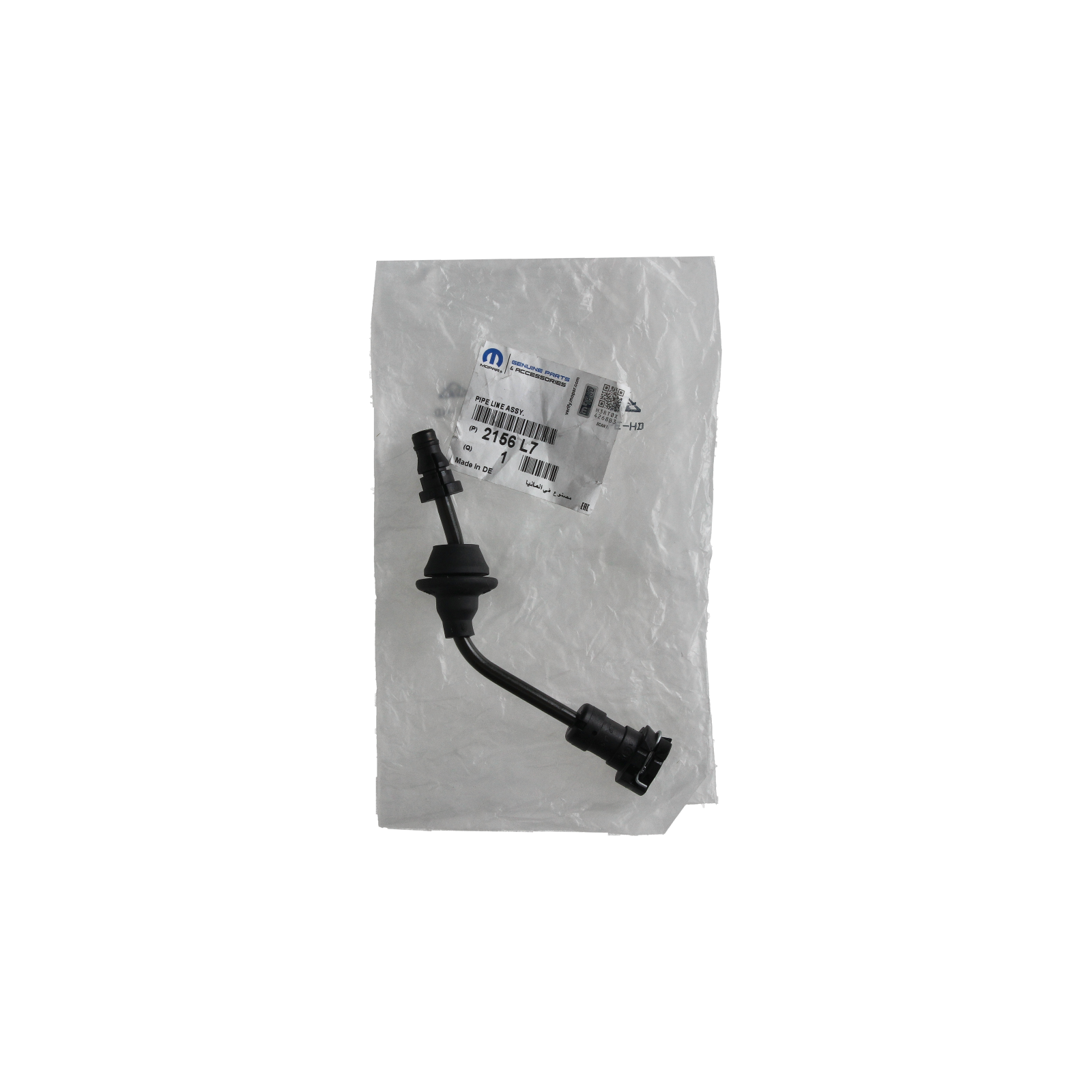 Clutch Pipe Original 2156L7 2156.L7 Citroen Peugeot main product photo