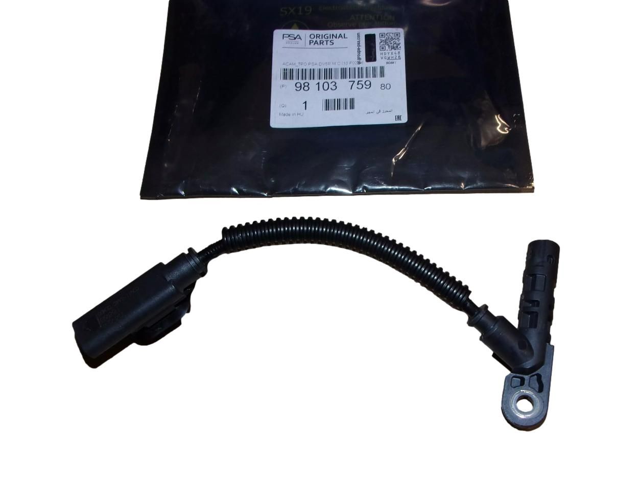 Camshaft Sensor Original 9810375980 Citroen Peugeot main product photo