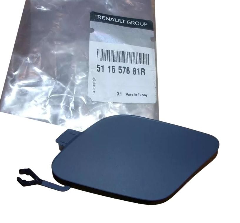 Cover cap New Original 511657681R Renault main product photo