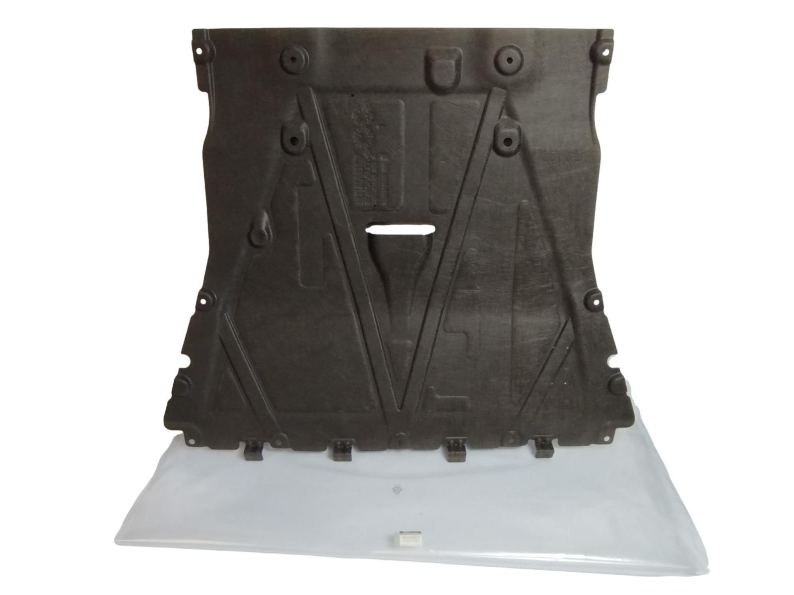 Engine Cover New Original 758924134R Renault main product photo