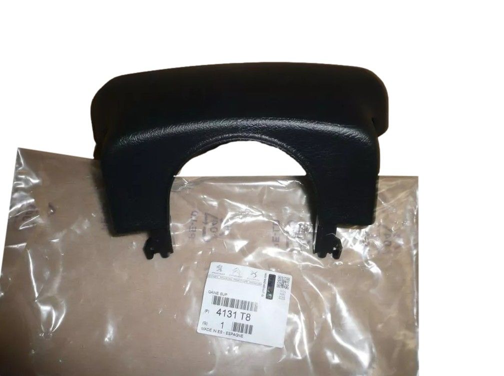 Steering Column Cover Original 4131T8 Citroen Berlingo 2 Peugeot Partner 2 main product photo